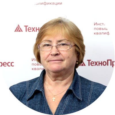 Алла Артемьева
