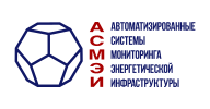 Компания входящая в СОВЕТ ПРОЕКТИРОВЩИКОВ АСМЭИ